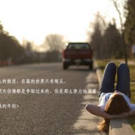 香港澳门游记感悟